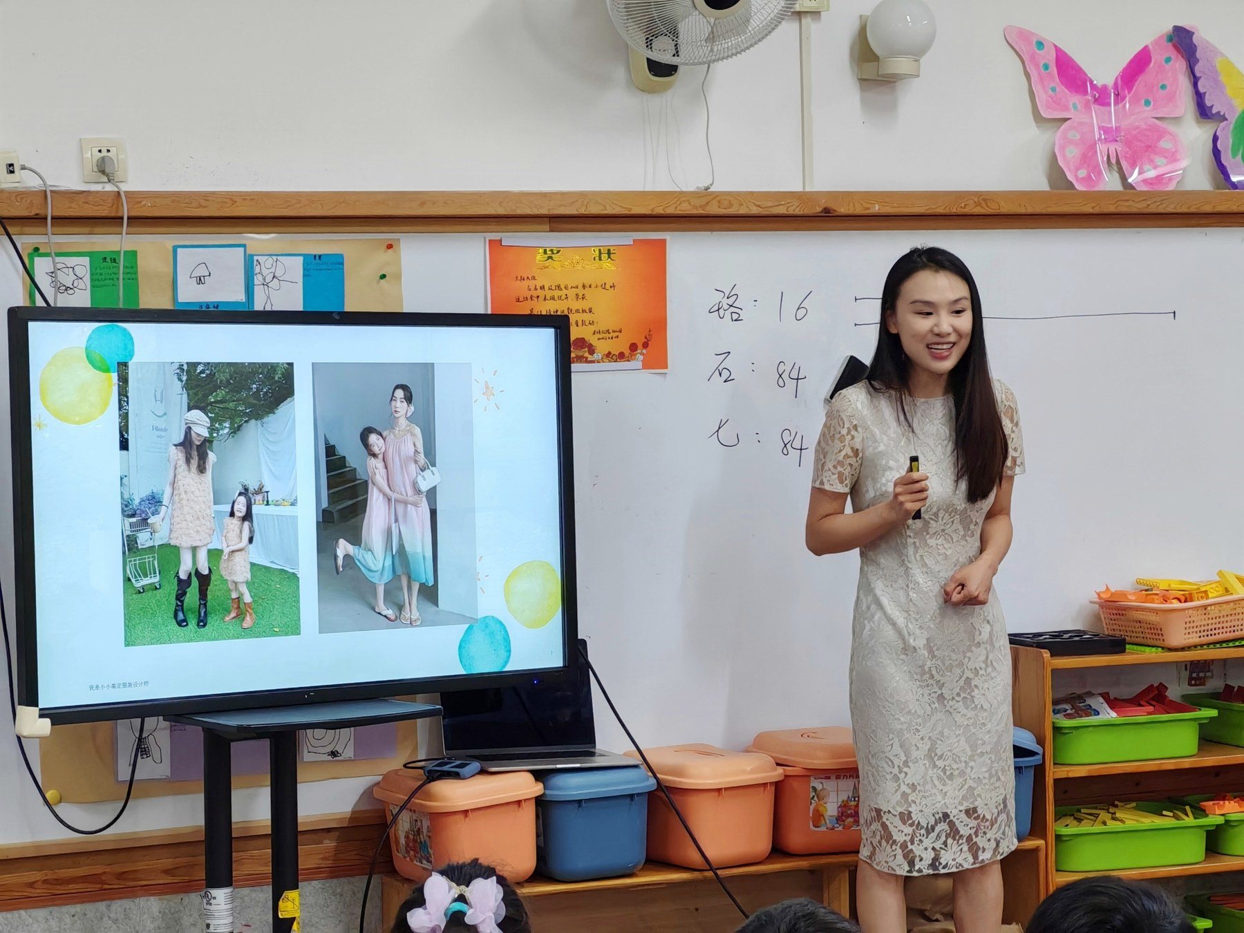 李紫函女士在启明玫瑰幼儿园进行小小高定服装设计师分享