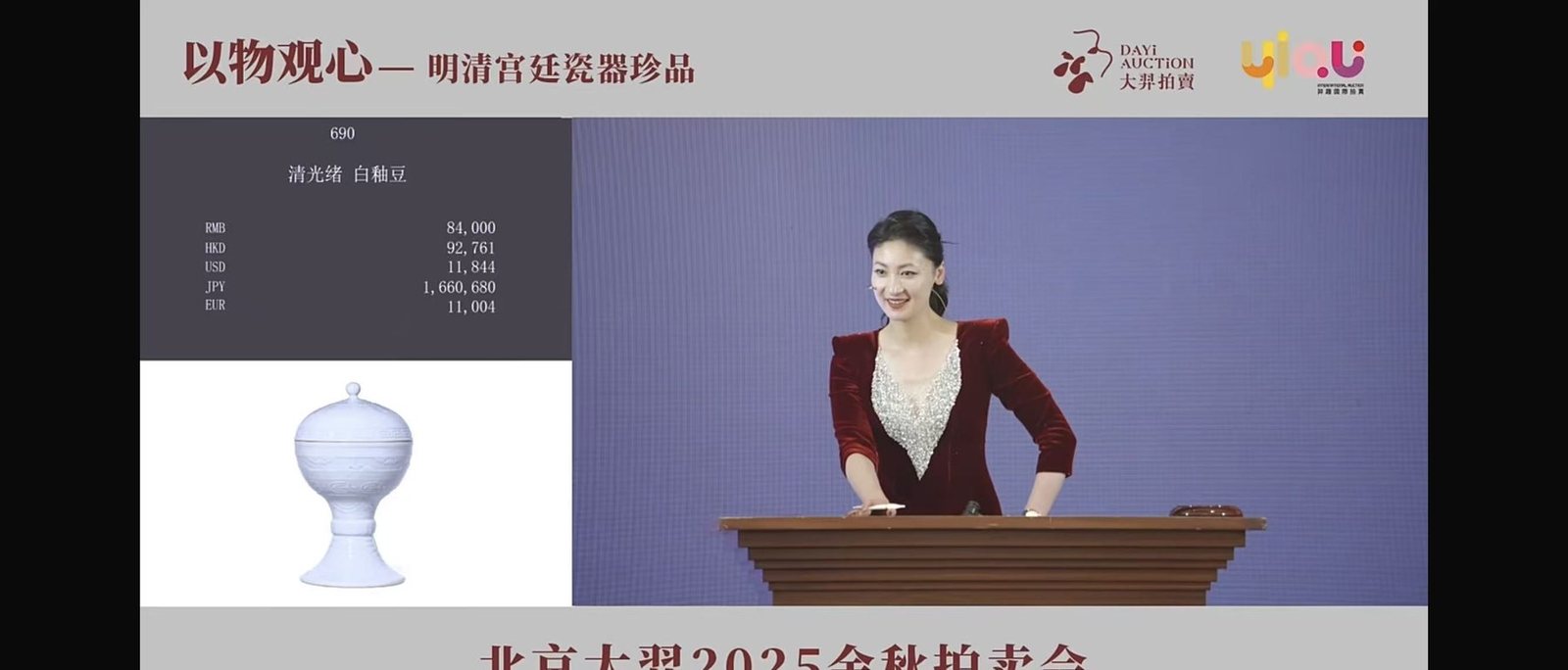 LADIAQUA 女小西高级定制客户作品返图 01-09