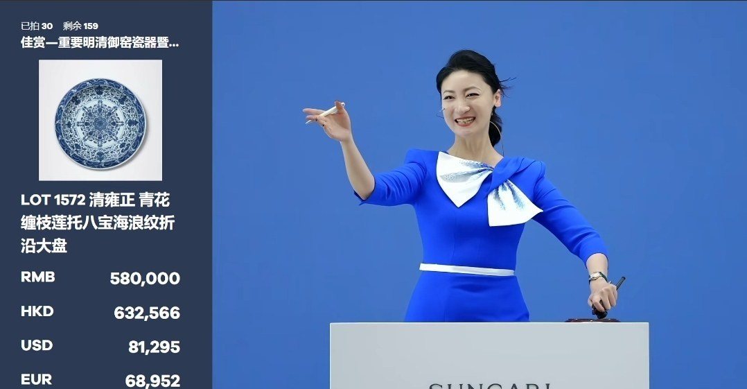 LADIAQUA 女小西高级定制客户作品返图 01-13